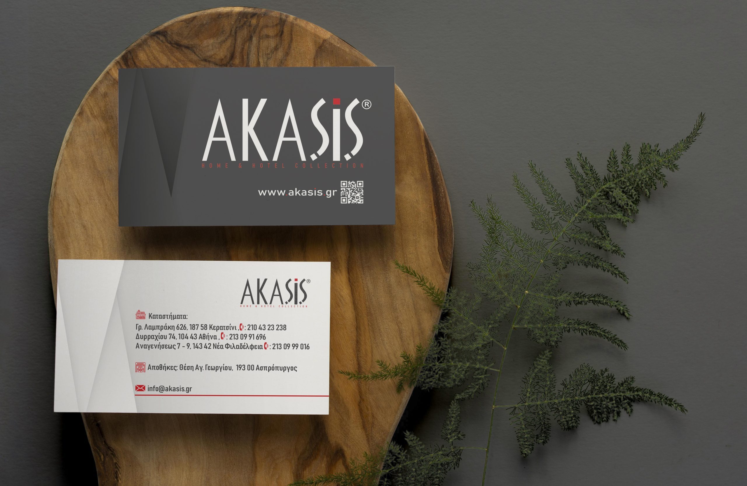 akasis_business card